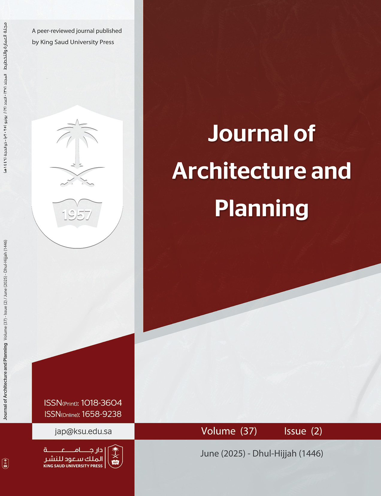 					View Vol. 37 No. 2 (2025): Volume 37 - Issue 2
				