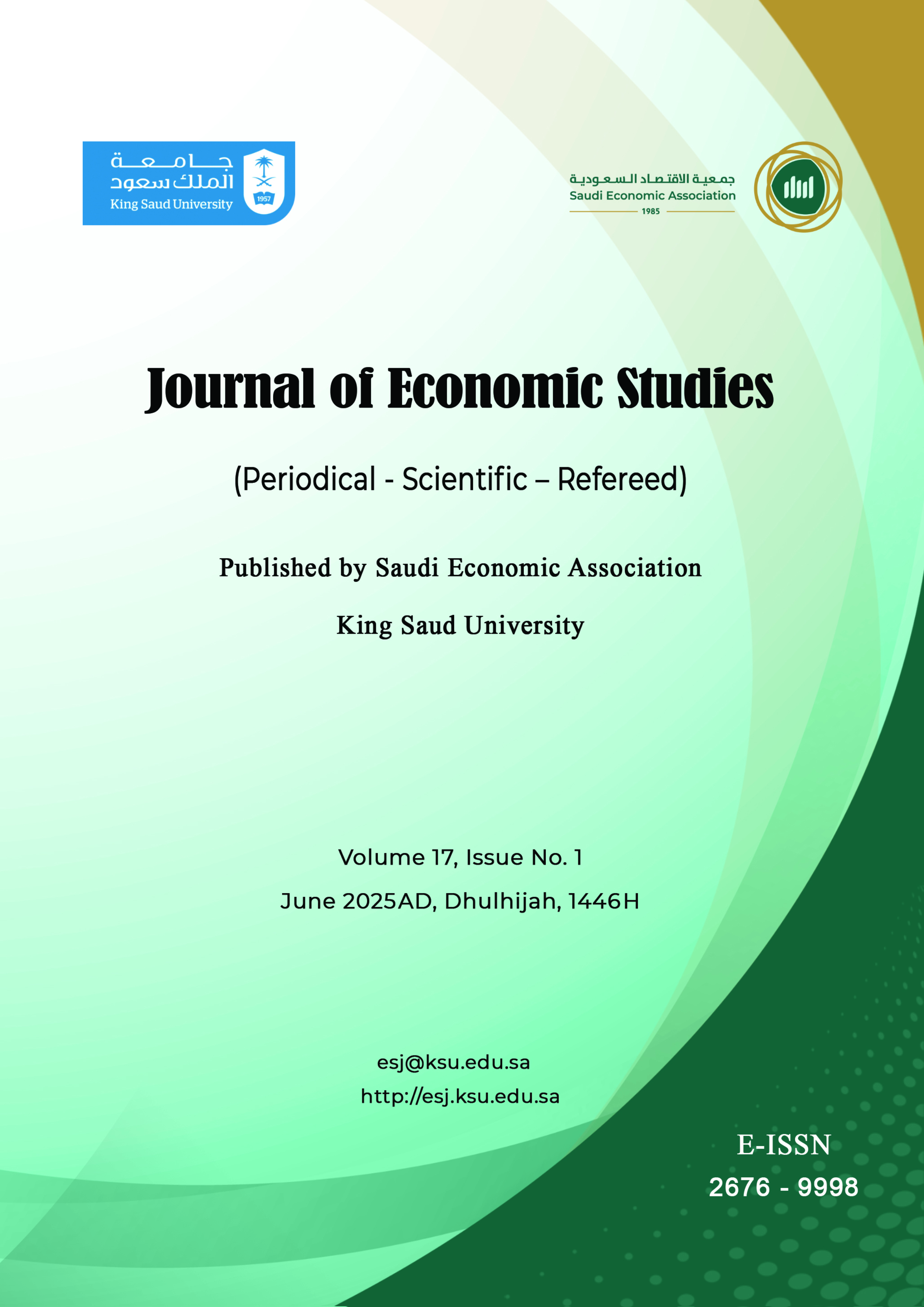 Volume 17, Issue No. 1 (June, 2025) 